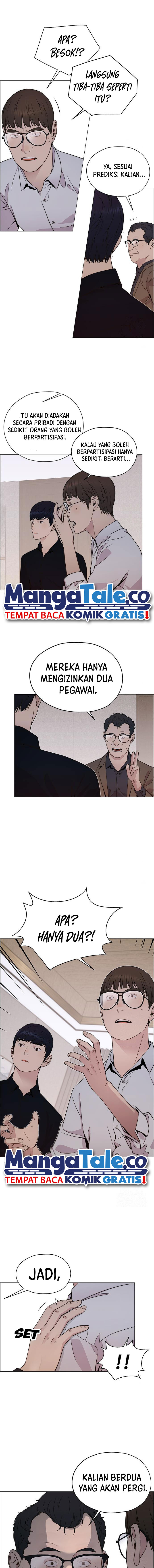 Read The Man ID Manga Online