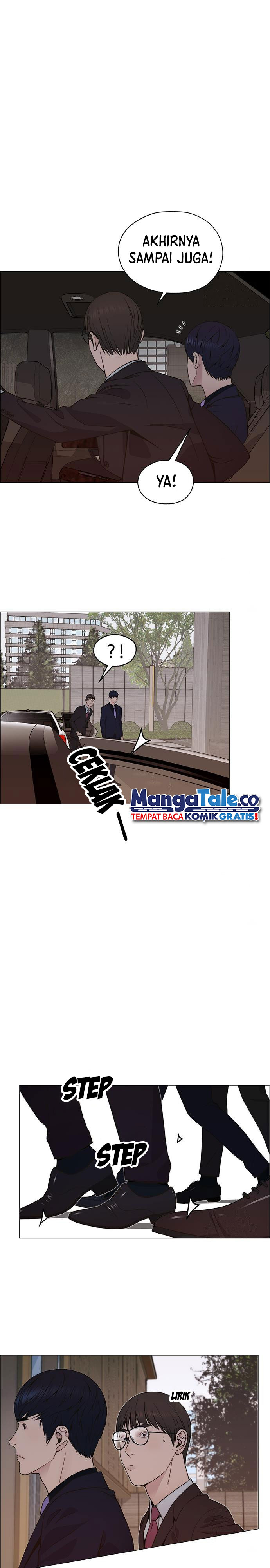 Read The Man ID Manga Online