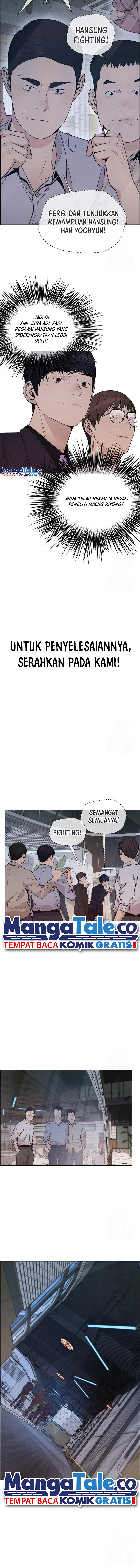 Read The Man ID Manga Online
