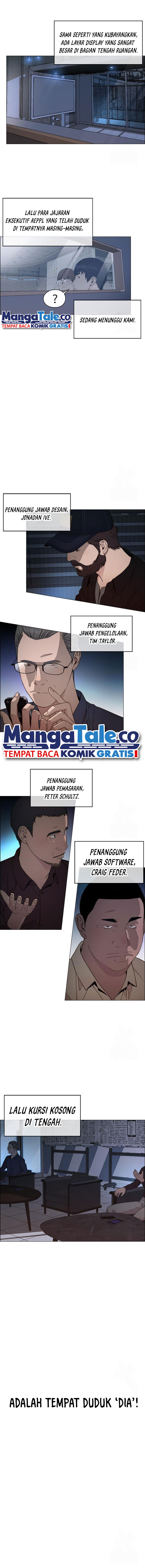 Read The Man ID Manga Online