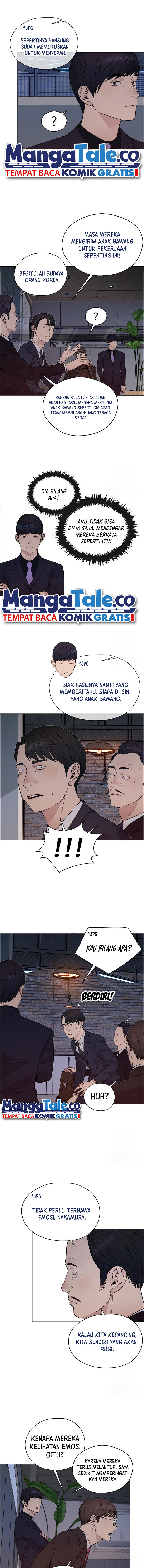 Read The Man ID Manga Online