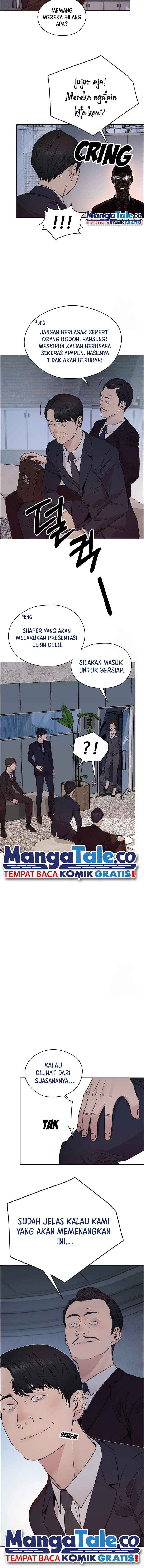 Read The Man ID Manga Online