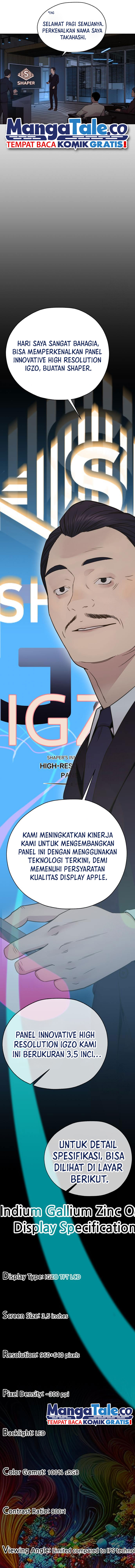 Read The Man ID Manga Online
