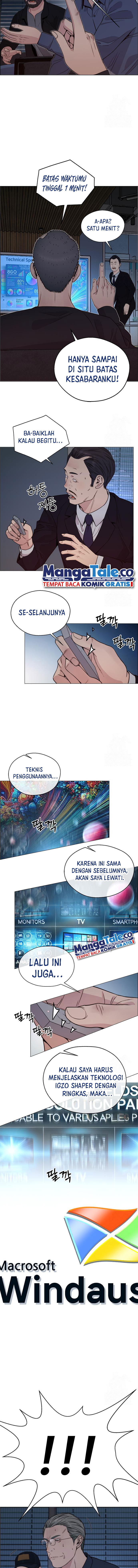 Read The Man ID Manga Online