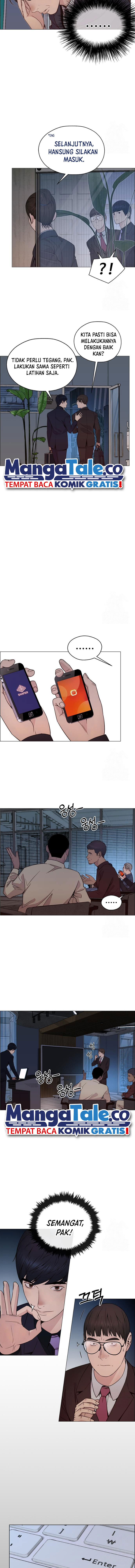 Read The Man ID Manga Online