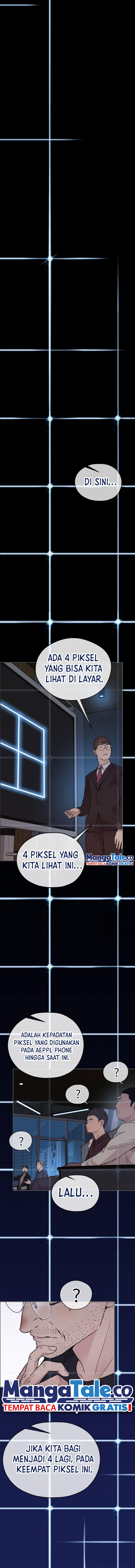 Read The Man ID Manga Online