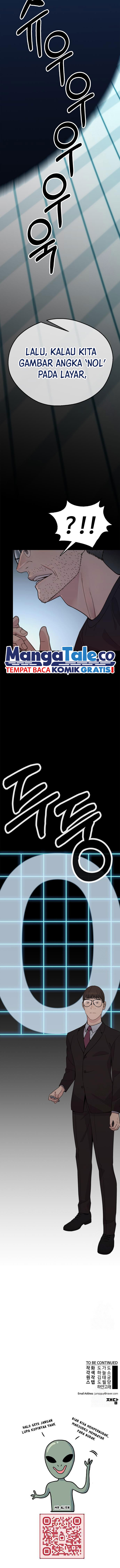 Read The Man ID Manga Online
