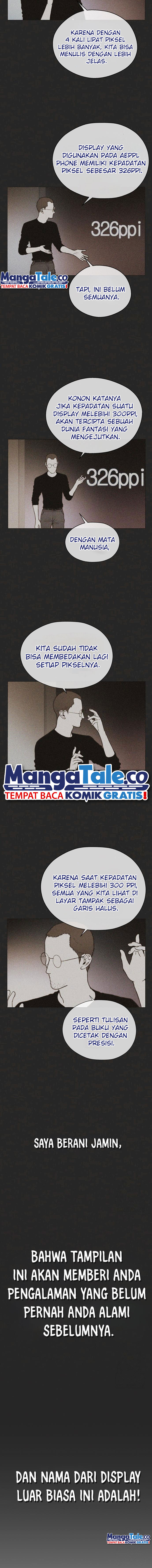 Read The Man ID Manga Online