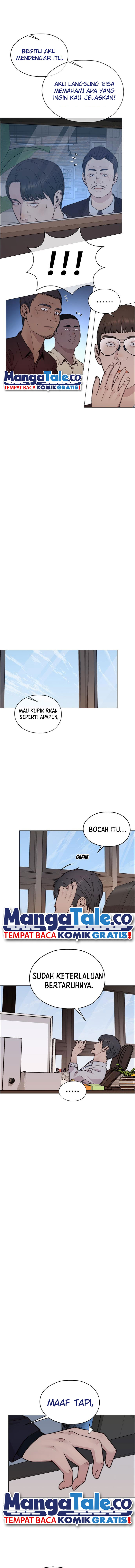 Read The Man ID Manga Online