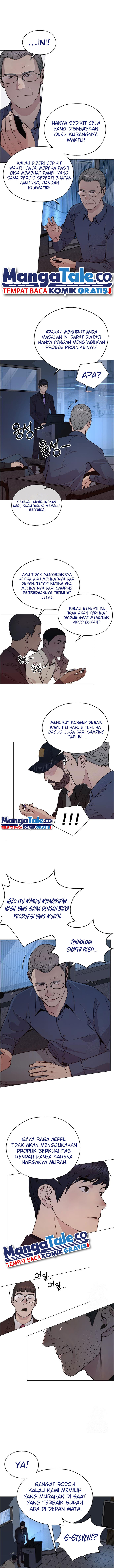 Read The Man ID Manga Online