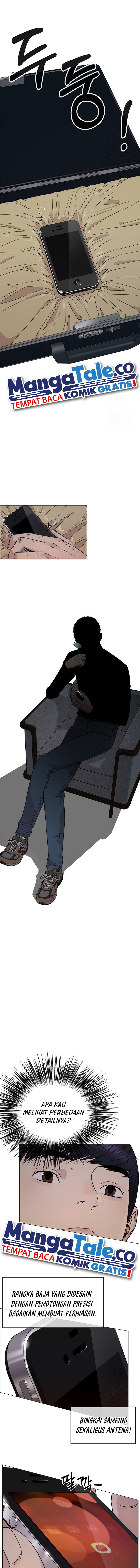 Read The Man ID Manga Online