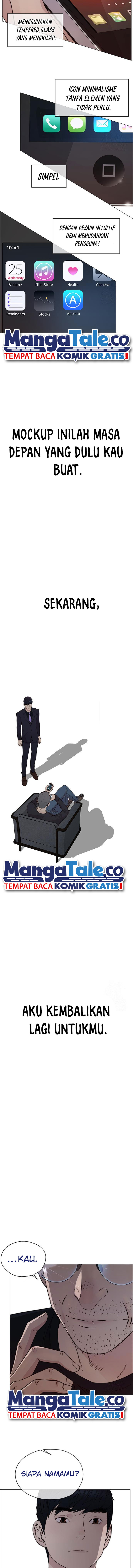 Read The Man ID Manga Online