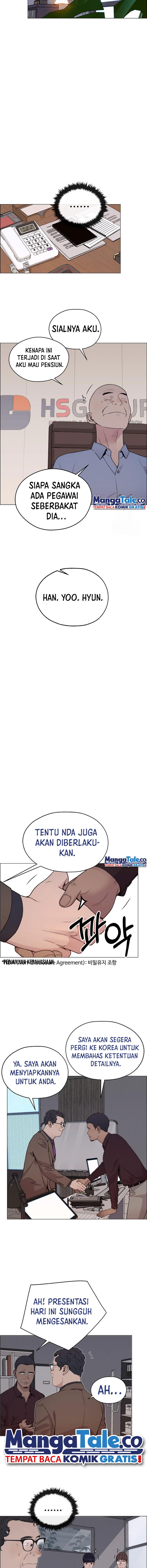 Read The Man ID Manga Online