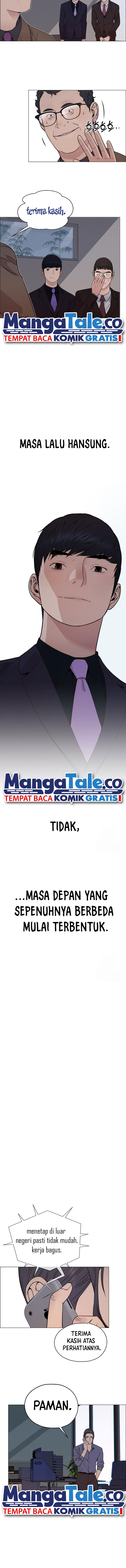 Read The Man ID Manga Online