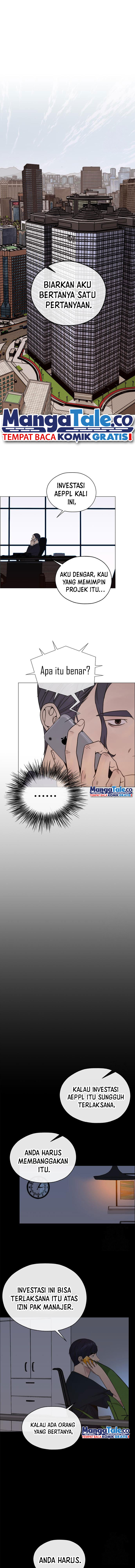 Read The Man ID Manga Online