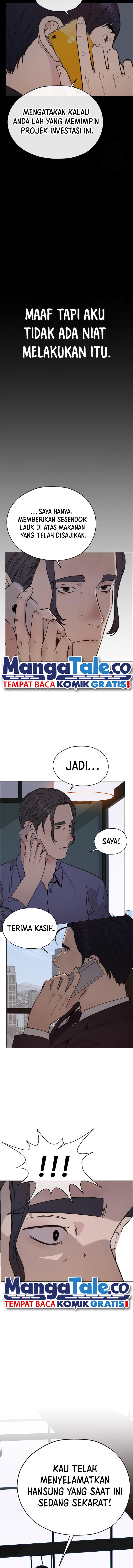 Read The Man ID Manga Online