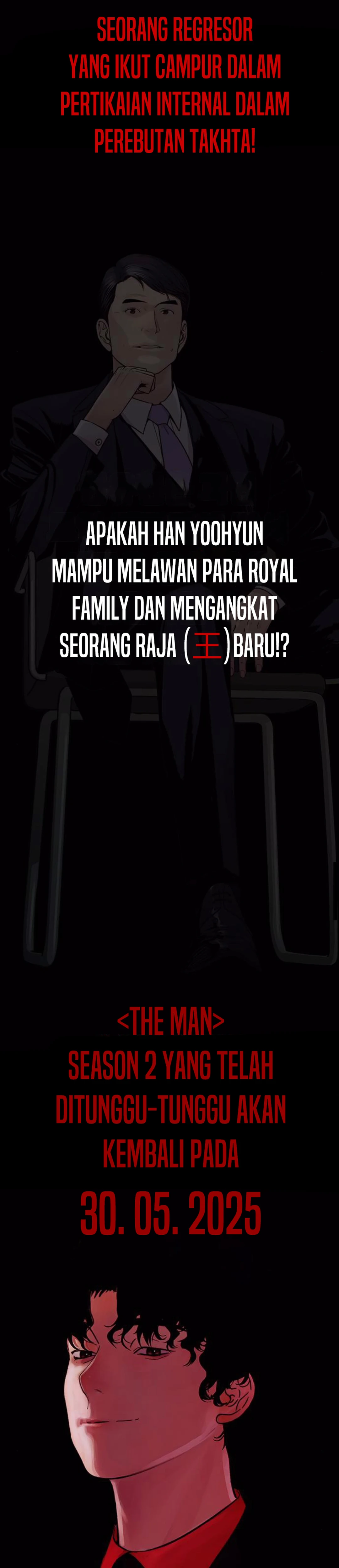Read The Man ID Manga Online