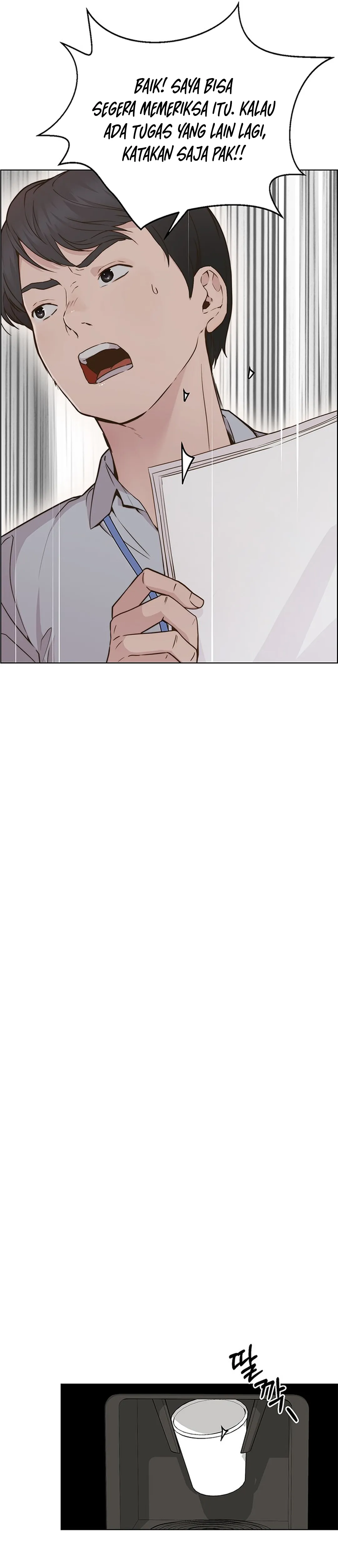 Read The Man ID Manga Online
