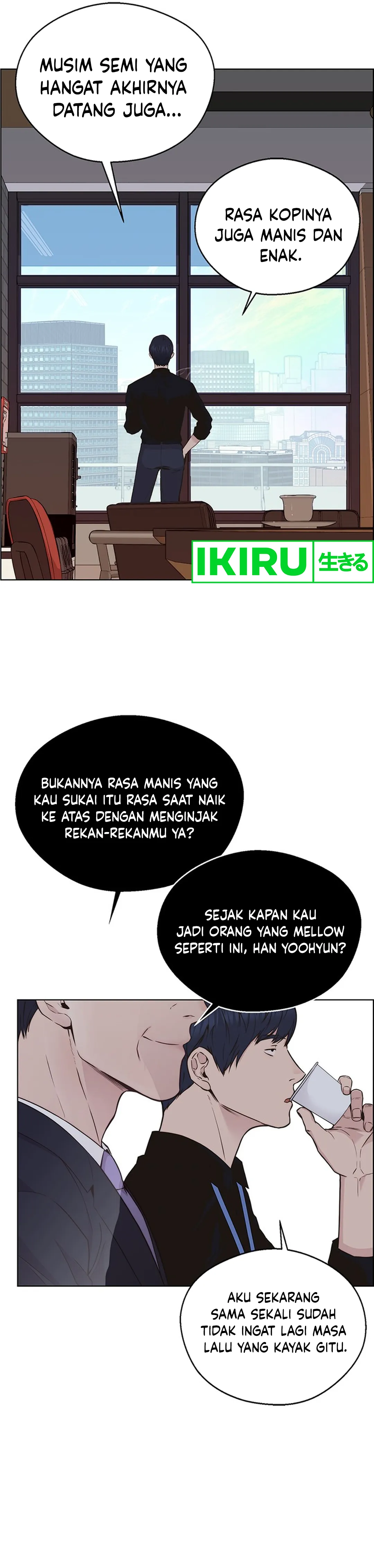 Read The Man ID Manga Online
