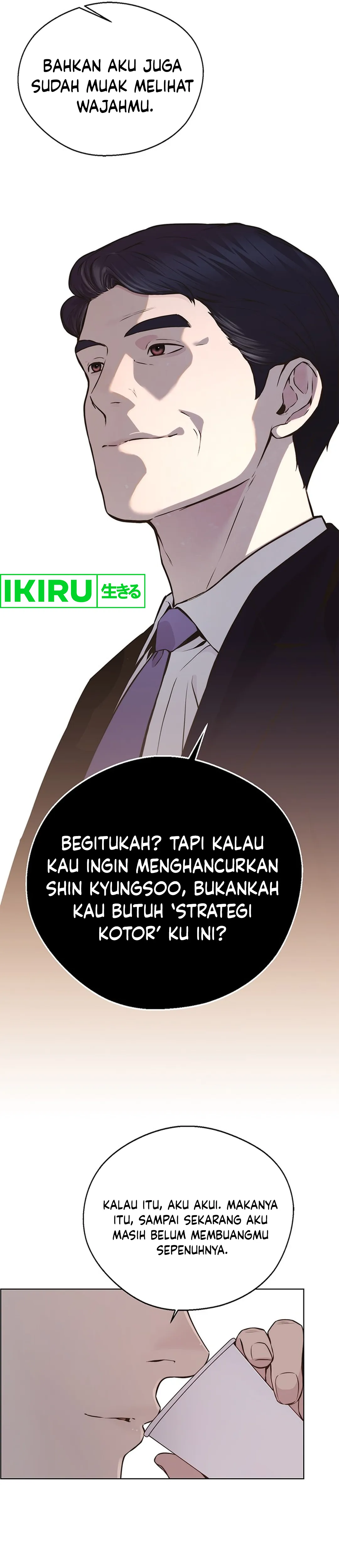 Read The Man ID Manga Online