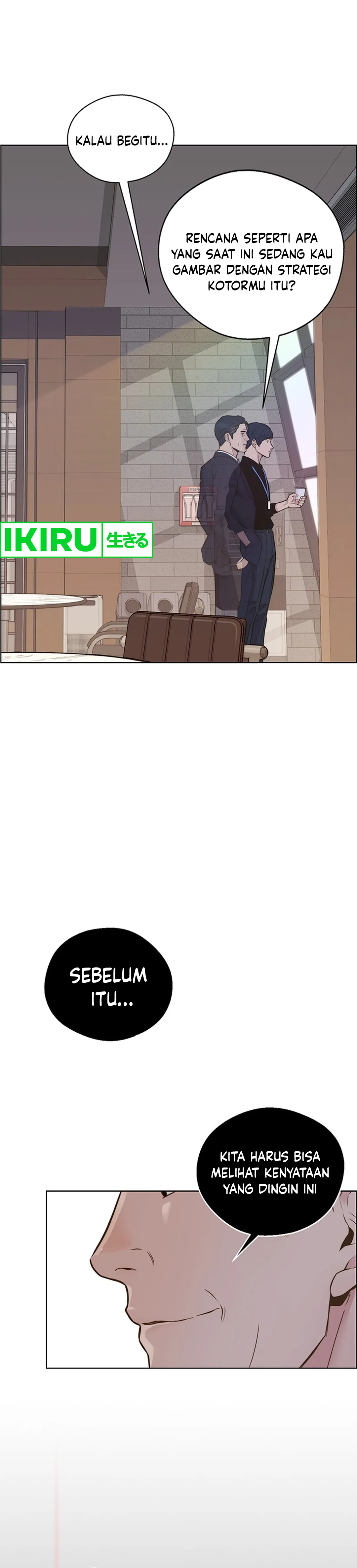 Read The Man ID Manga Online
