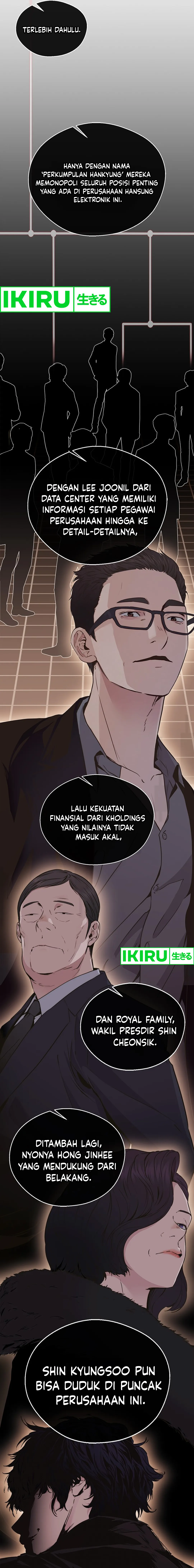 Read The Man ID Manga Online