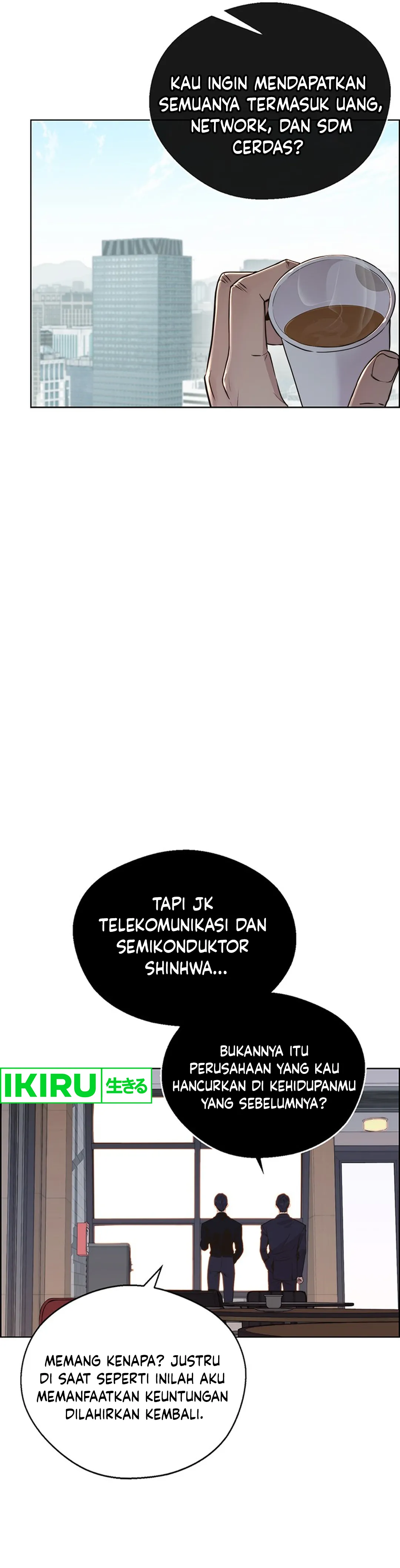 Read The Man ID Manga Online