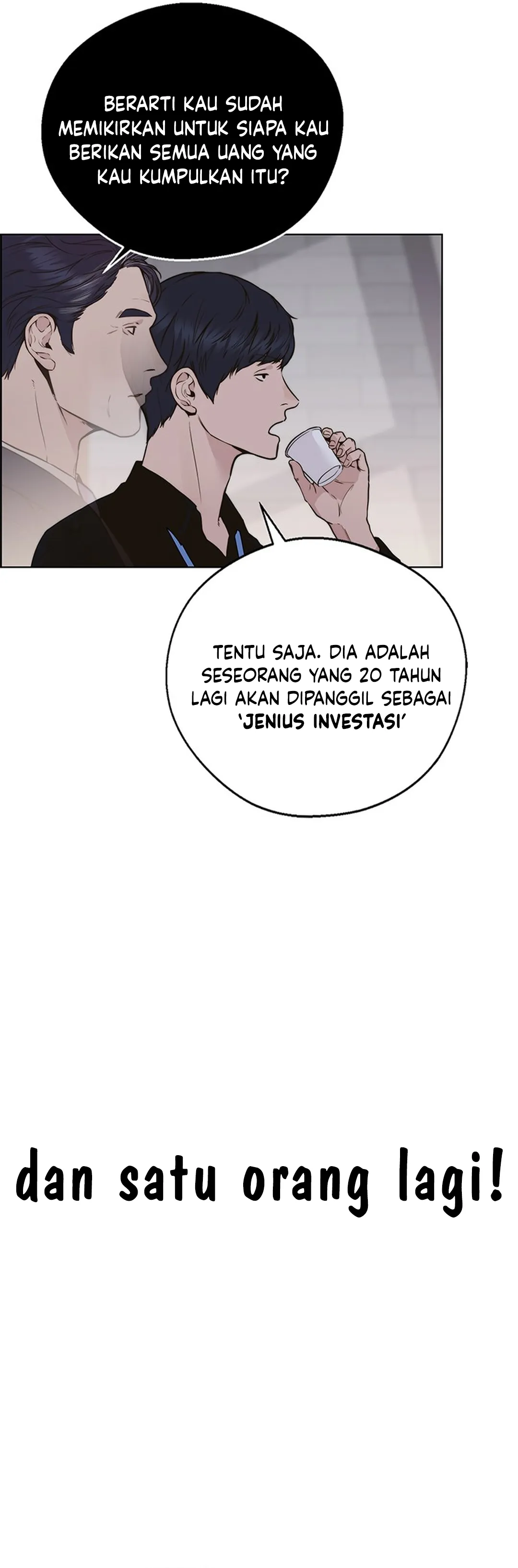 Read The Man ID Manga Online
