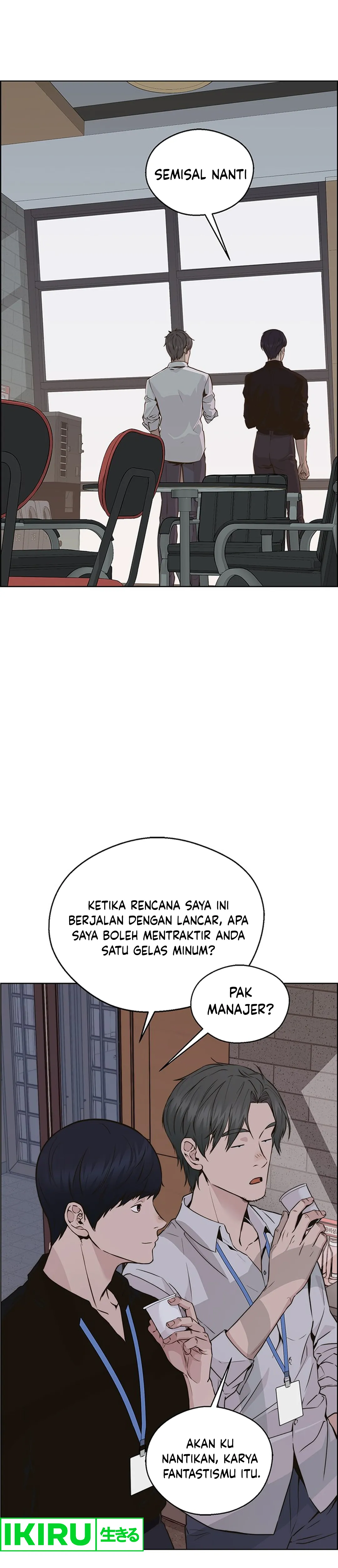 Read The Man ID Manga Online