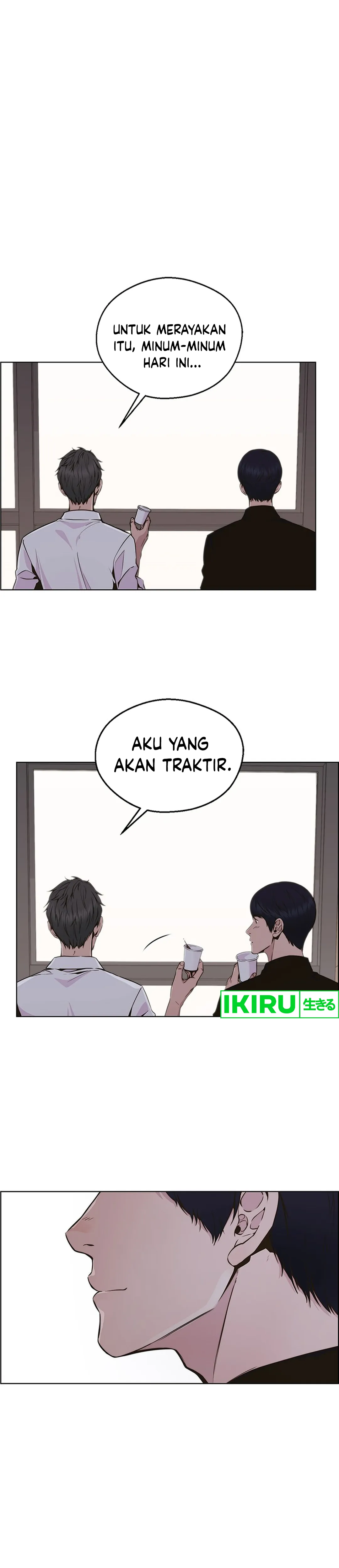 Read The Man ID Manga Online