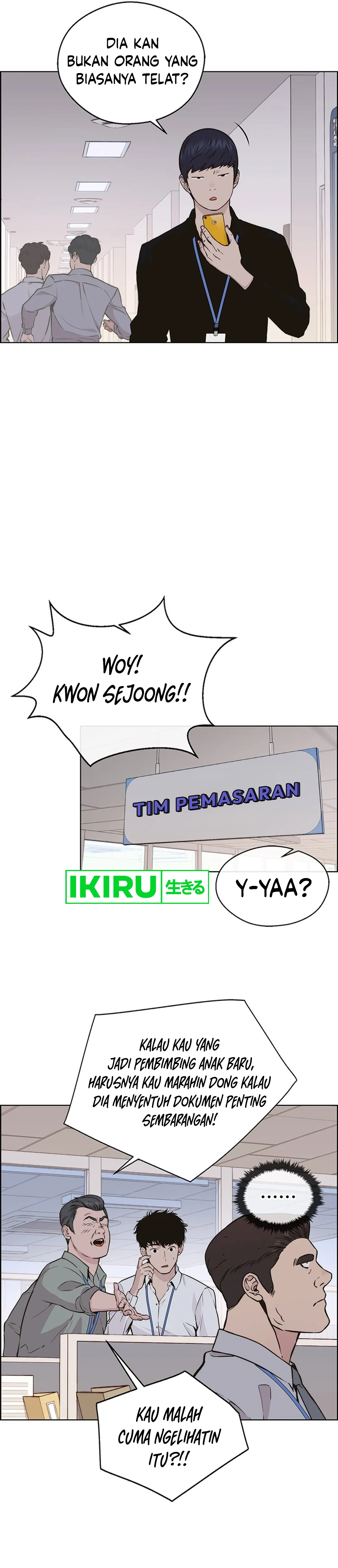 Read The Man ID Manga Online