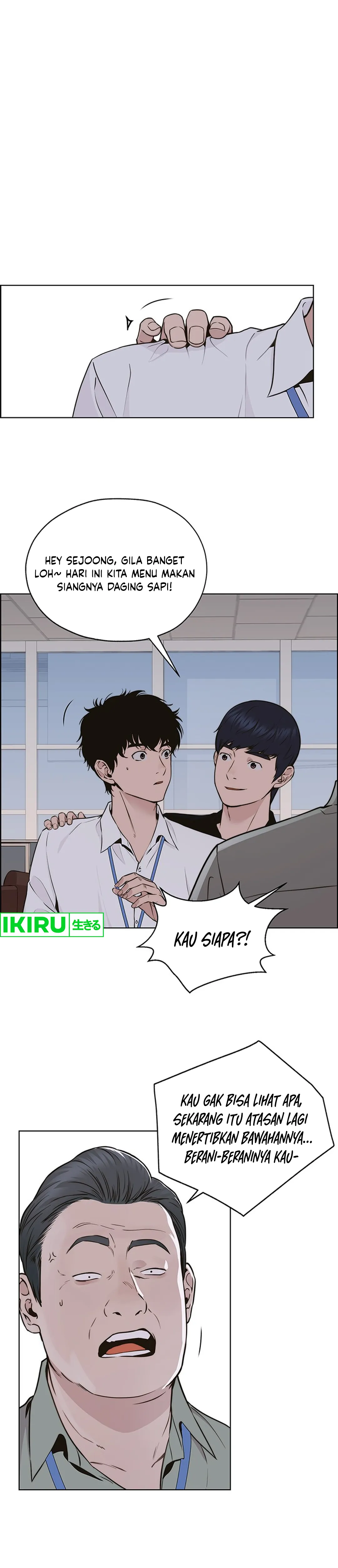 Read The Man ID Manga Online