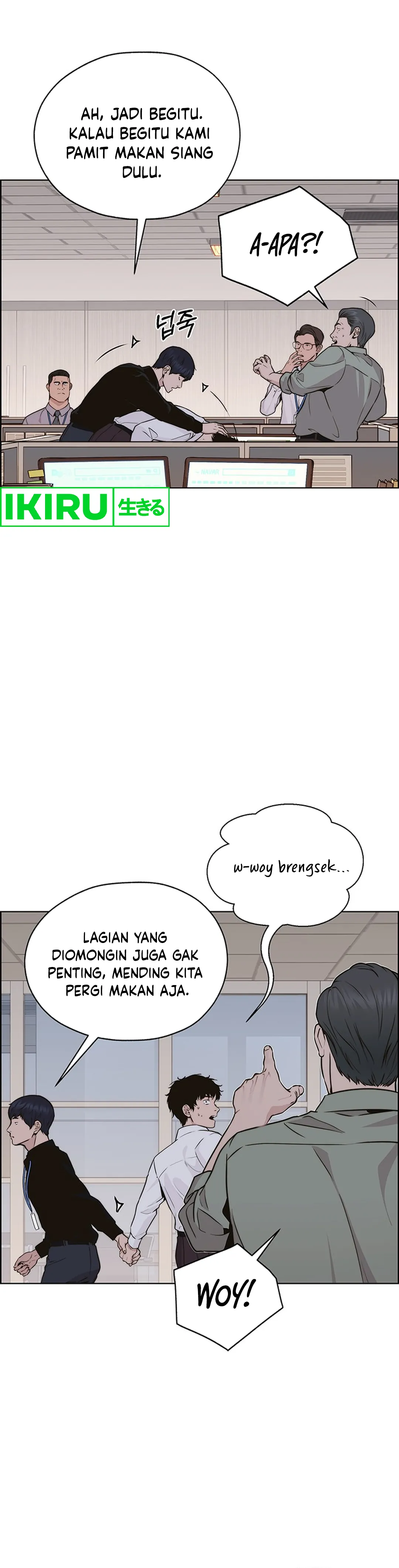 Read The Man ID Manga Online