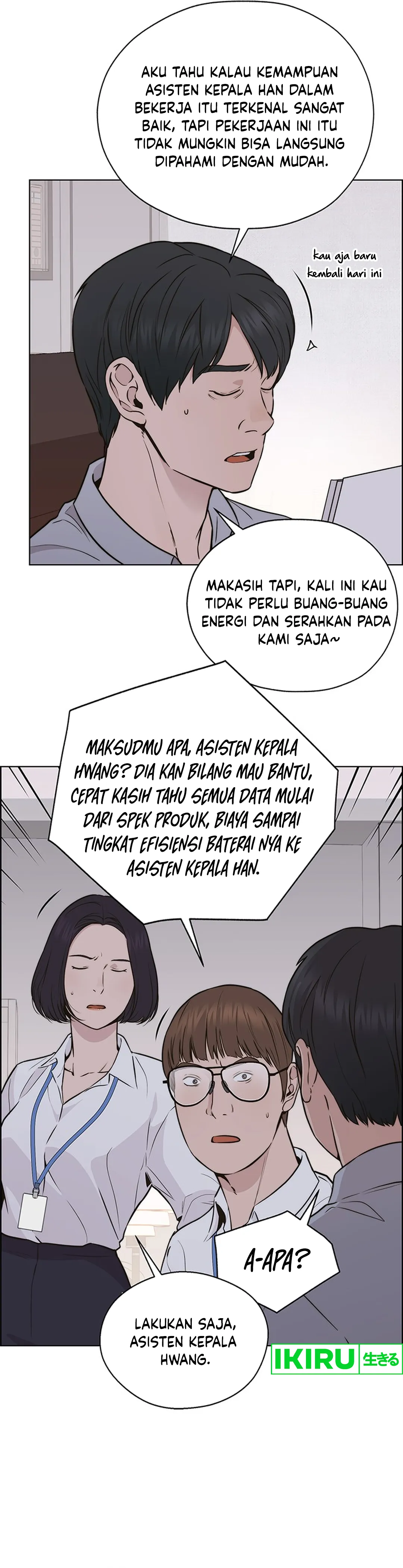 Read The Man ID Manga Online