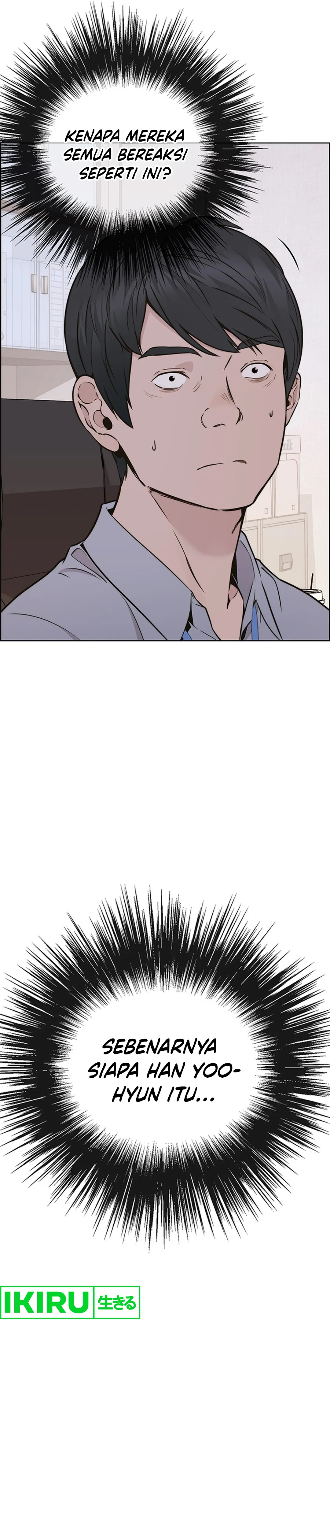 Read The Man ID Manga Online