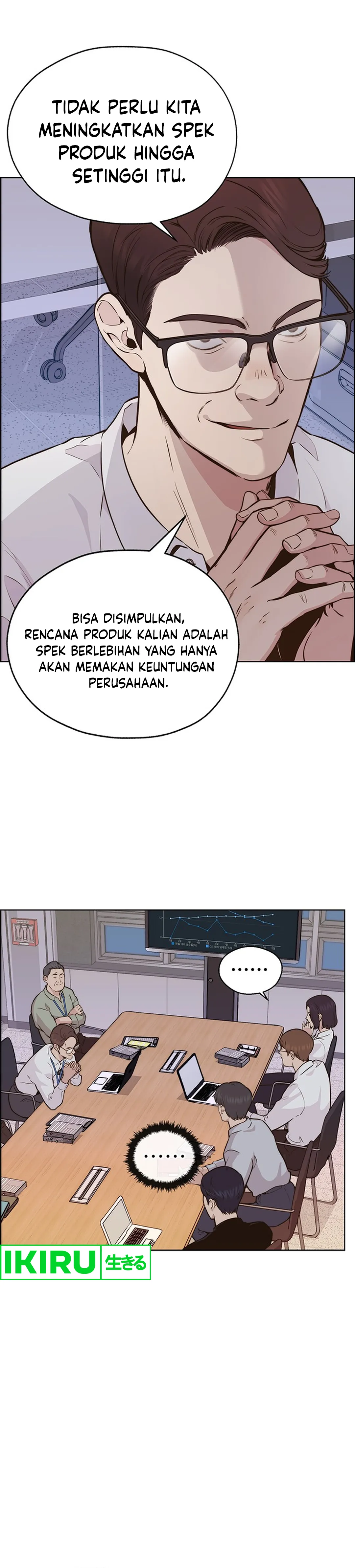 Read The Man ID Manga Online
