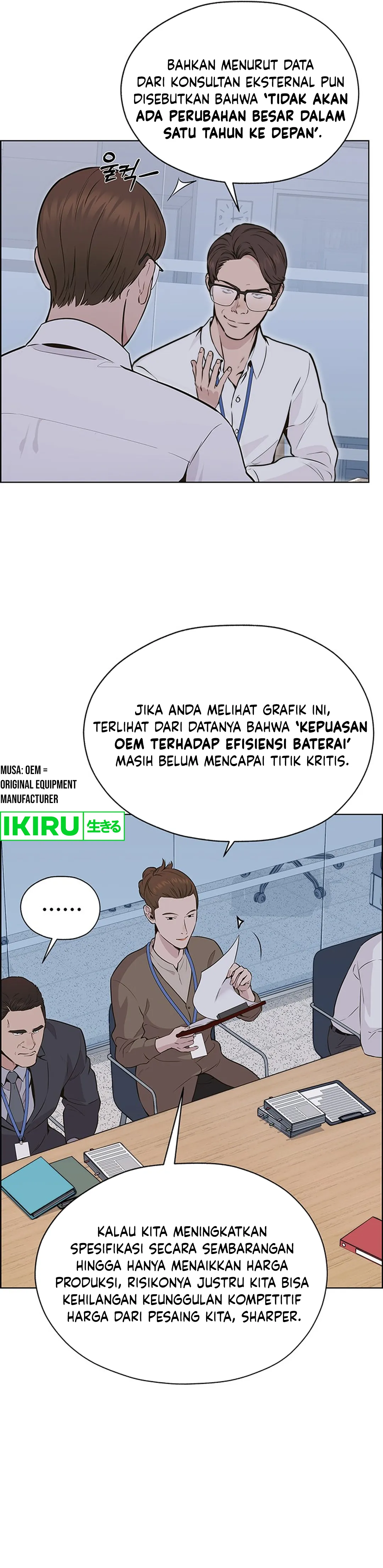 Read The Man ID Manga Online