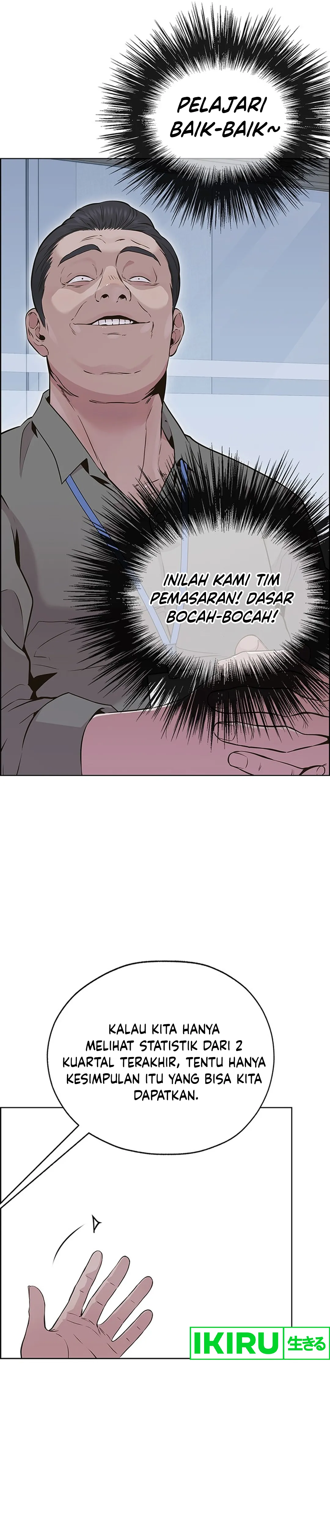 Read The Man ID Manga Online
