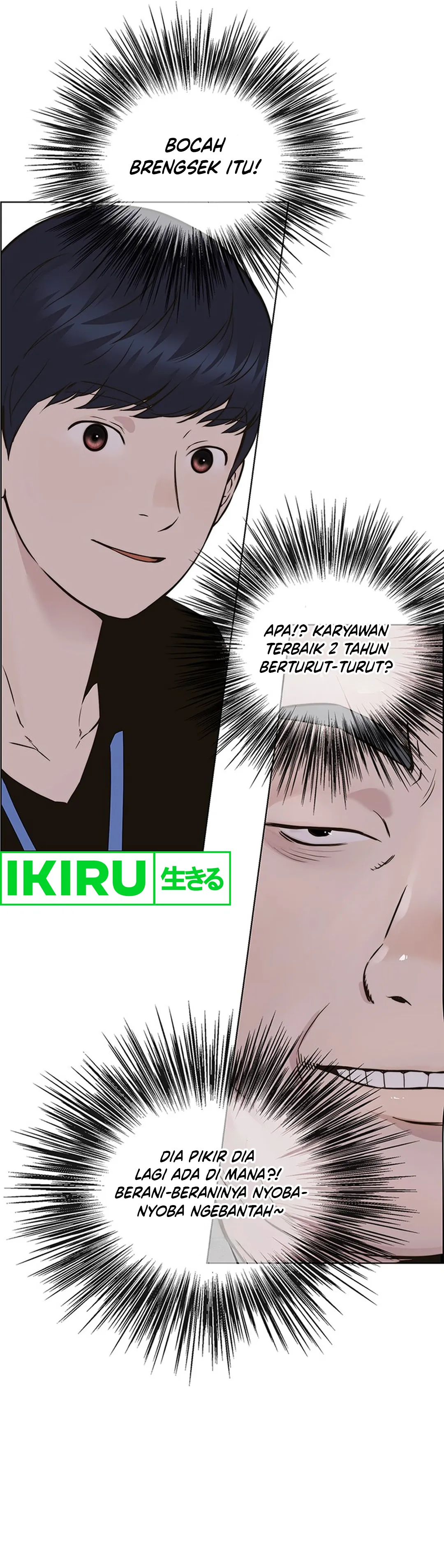 Read The Man ID Manga Online