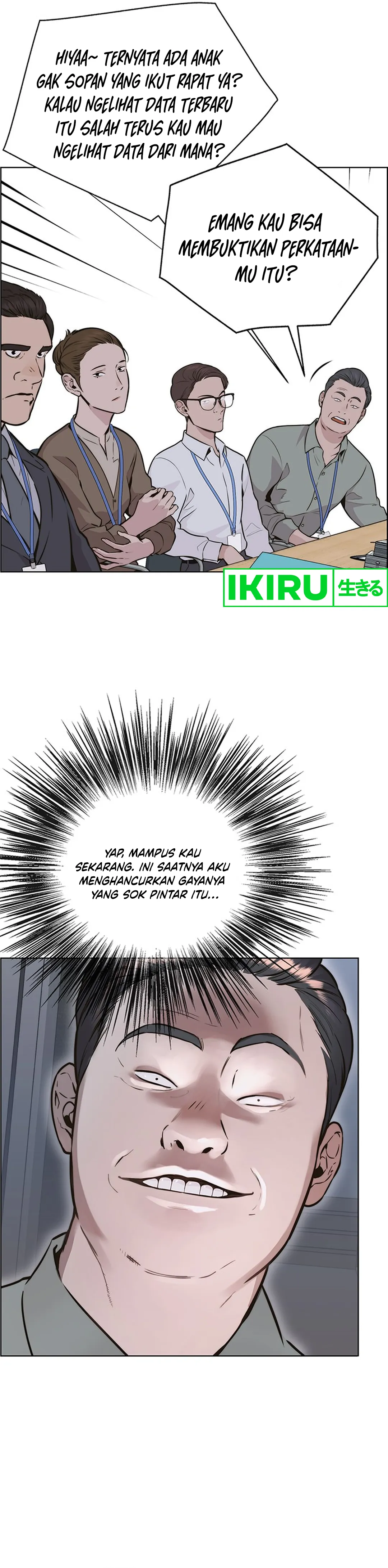 Read The Man ID Manga Online