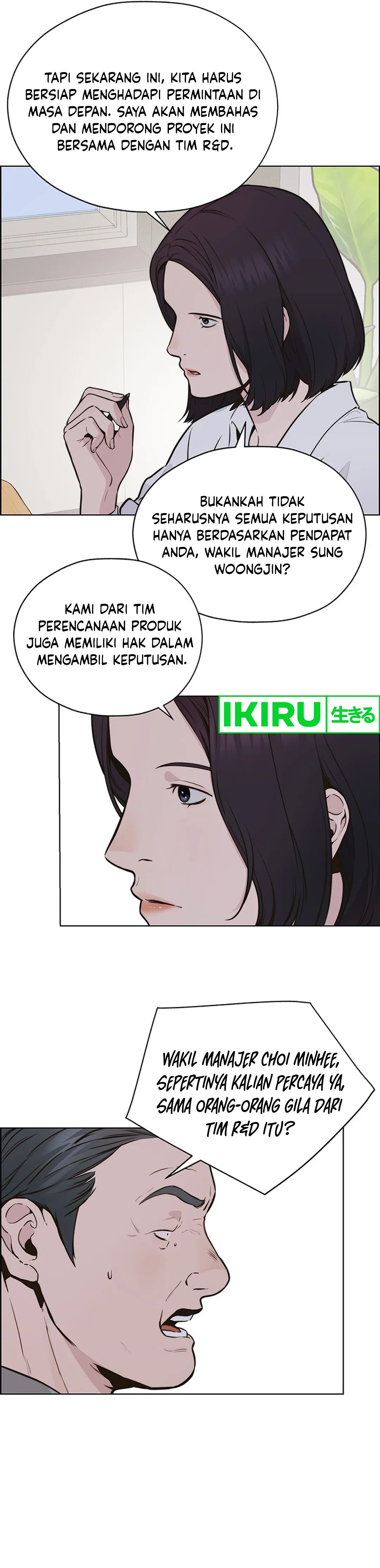 Read The Man ID Manga Online