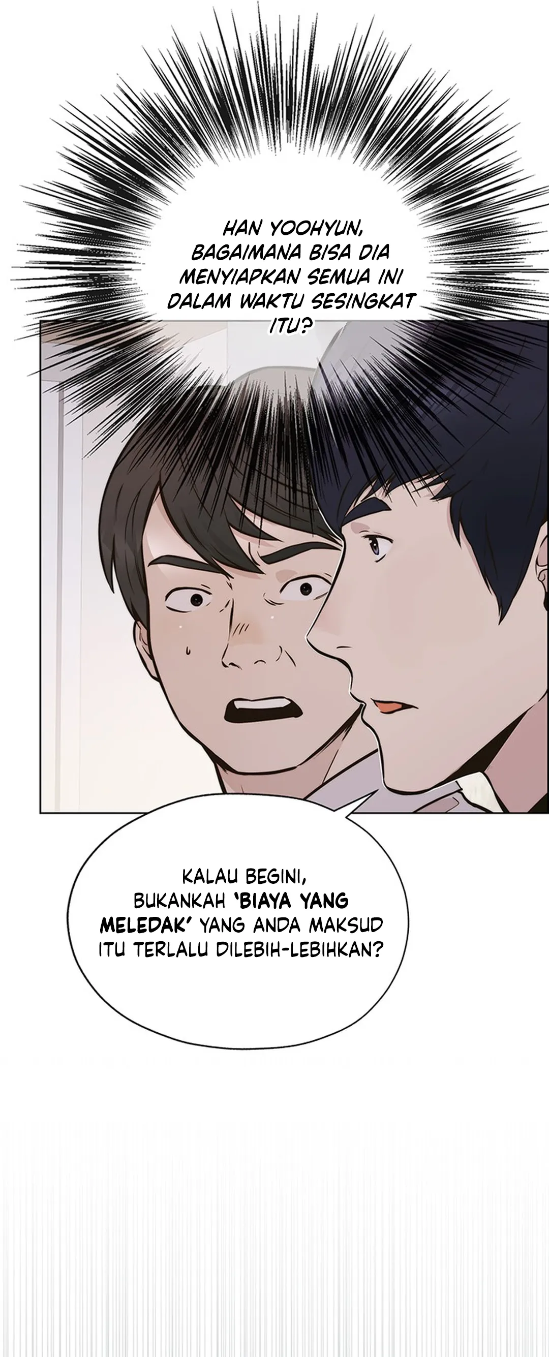 Read The Man ID Manga Online