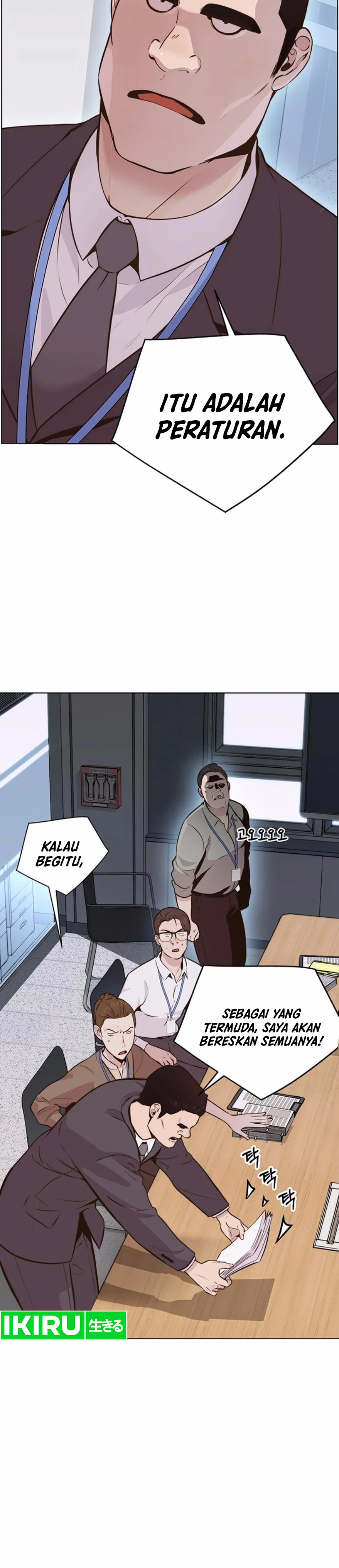Read The Man ID Manga Online