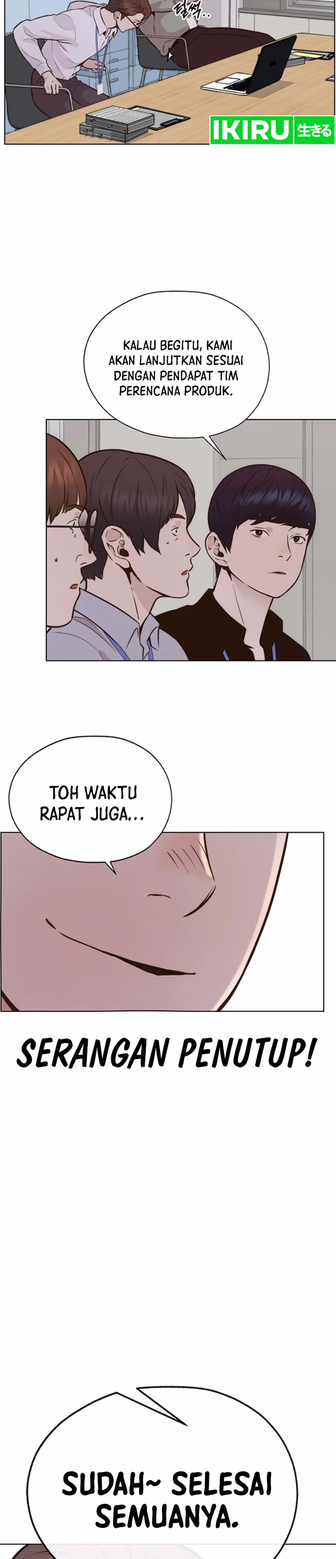 Read The Man ID Manga Online