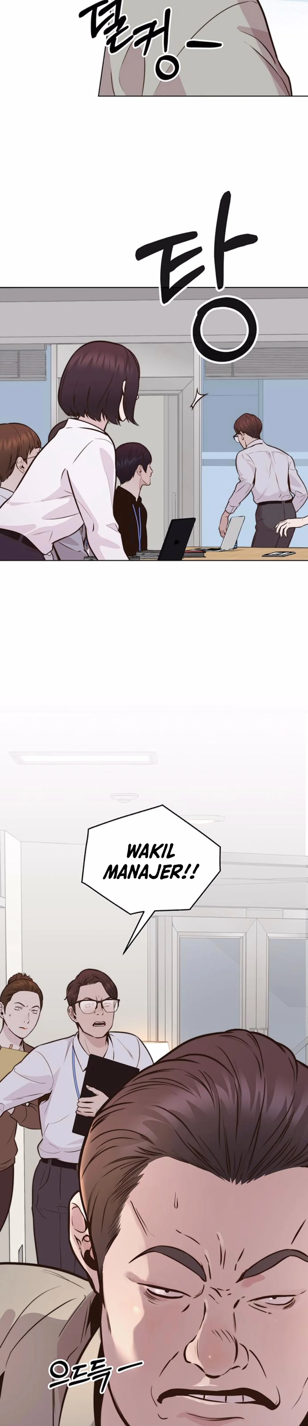 Read The Man ID Manga Online