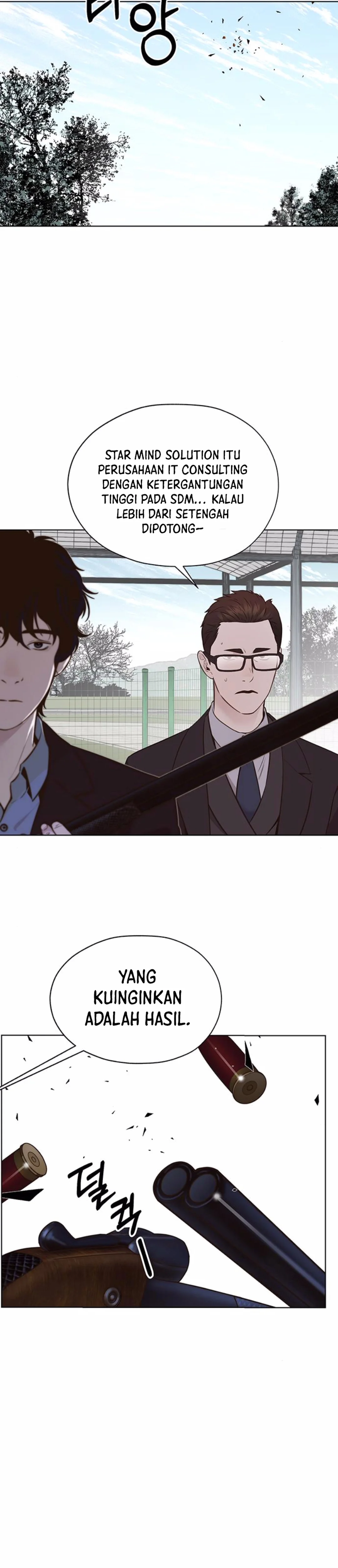 Read The Man ID Manga Online