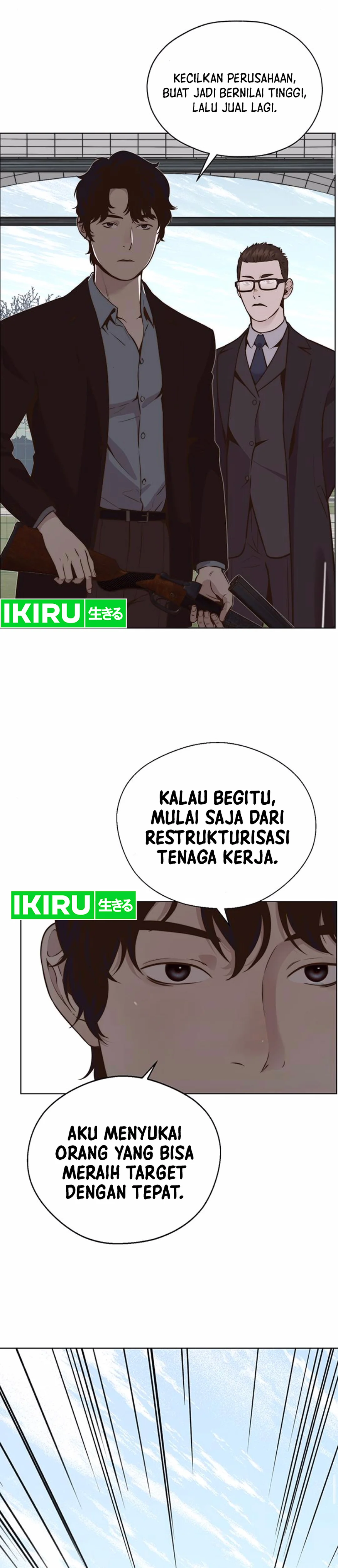 Read The Man ID Manga Online