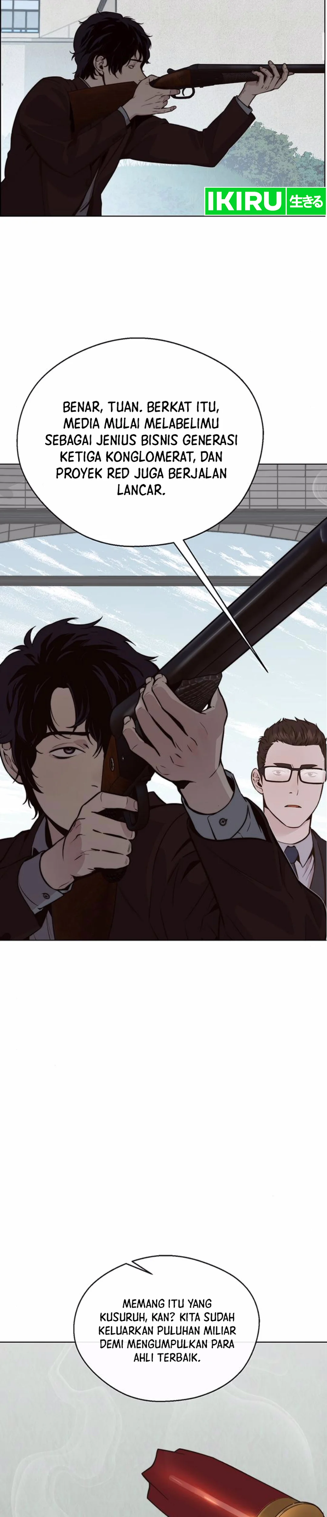 Read The Man ID Manga Online