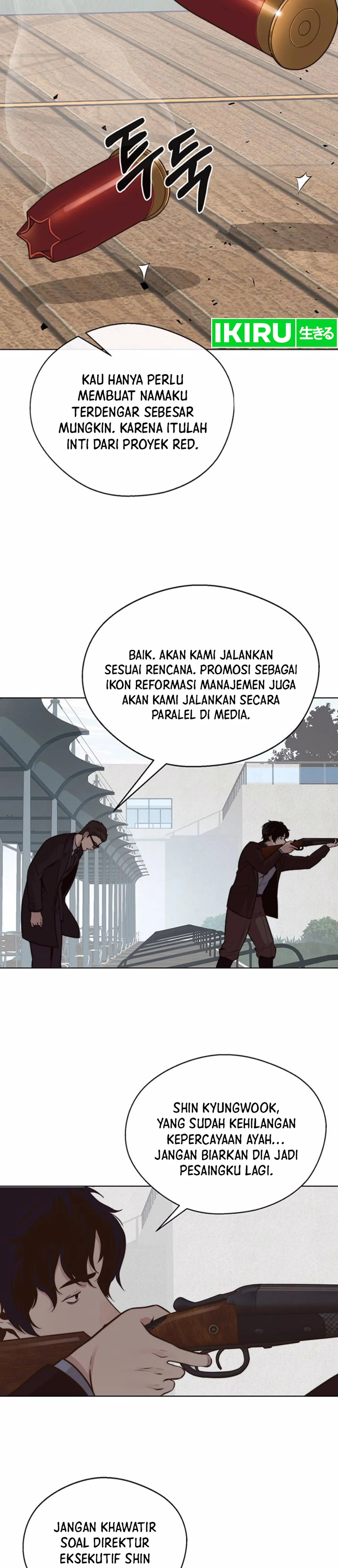 Read The Man ID Manga Online