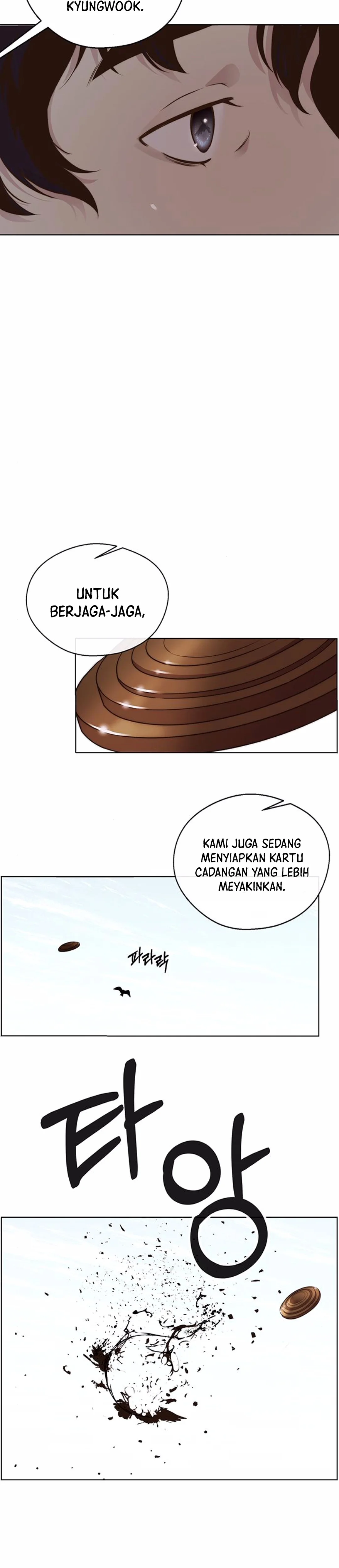 Read The Man ID Manga Online